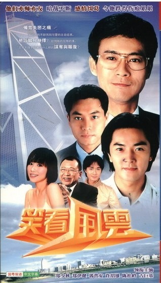 dvd-201001/31/bfe33b7d-f5c7-406b-a976-92a92a858a89.jpg