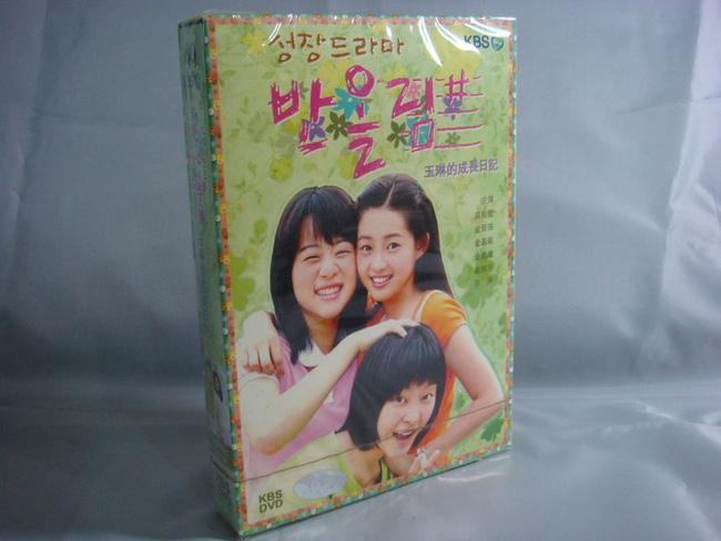 dvd-201003/21/4fad86f1-ad26-48ce-ae72-134a81bff717.jpg