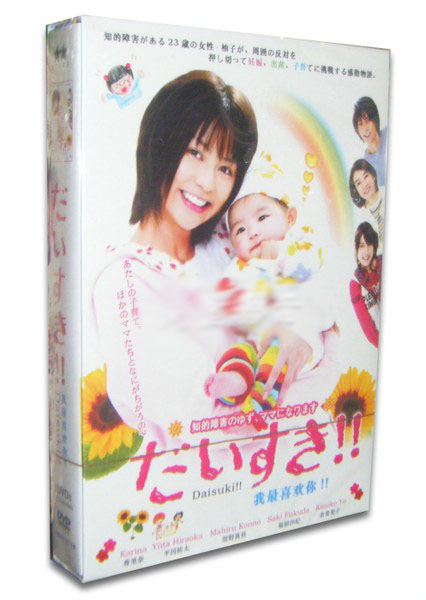 dvd-201003/31/043c979d-661c-4f4c-a7a6-4007a8b02b01.jpg