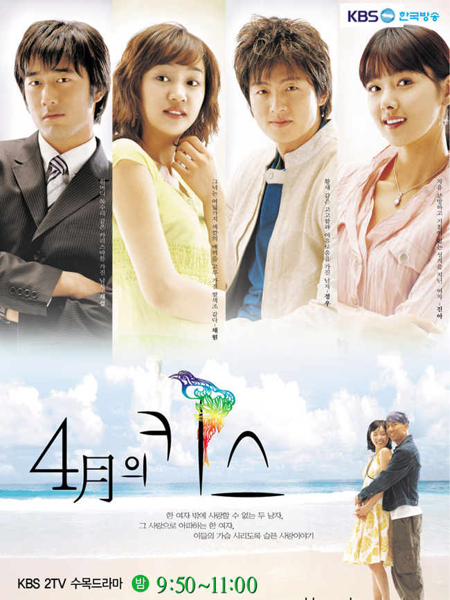 dvd-201004/13/fa8435d4-448c-42a5-a026-5be7f2ab2a3f.jpg