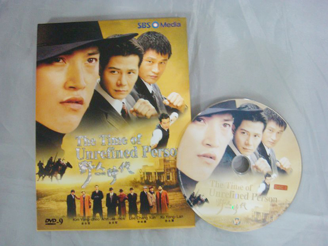 dvd-201004/3/3a9a50f4-5e3f-4f9f-83fd-6fb41a8a95d9.jpg