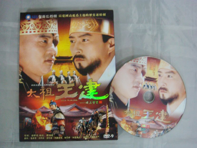 dvd-201004/3/fcfe3e08-ac35-4716-bcc7-9f0b9eb84a15.jpg