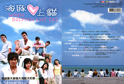 dvd-201005/2/adfbb722-cd3e-4cd5-97df-4b4bacbcf79d.jpg