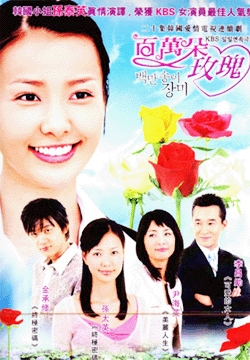 dvd-201005/24/ce3c786b-ff98-479f-88ab-3000b3c7a85a.jpg