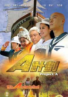 dvd-201005/30/96b1be38-5a90-41af-b01b-5ef7d6b93085.jpg