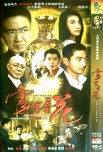 dvd-201006/10/fd30fc74-3e7e-4842-b172-ff45420d3002.jpg