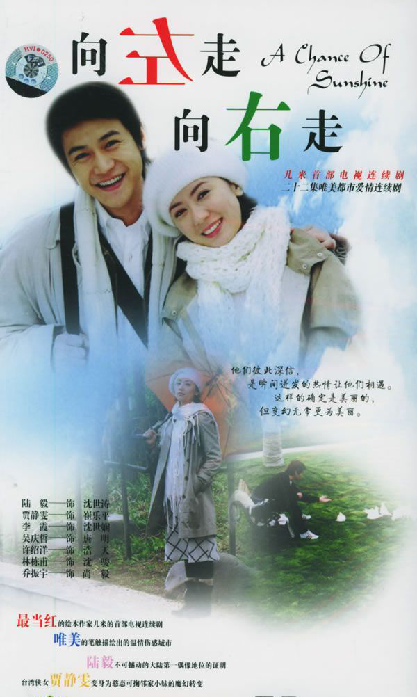 dvd-201006/15/eb2fb70b-4957-48d7-9d10-48742a484bd3.jpg