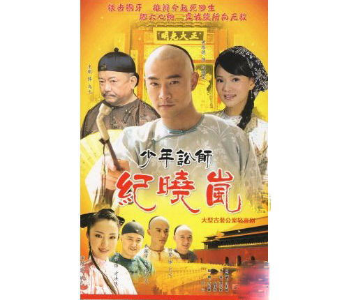 dvd-201006/17/e8ee8d52-de25-44a2-8cf2-be3502236cad.jpg