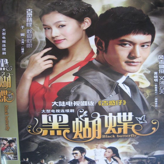 dvd-201006/2/1aead5fd-0955-433e-9a1d-99ded187a2bc.jpg