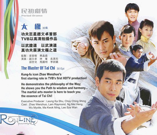 dvd-201006/8/6452b5dd-b962-4c58-83d9-46051c51ea07.jpg