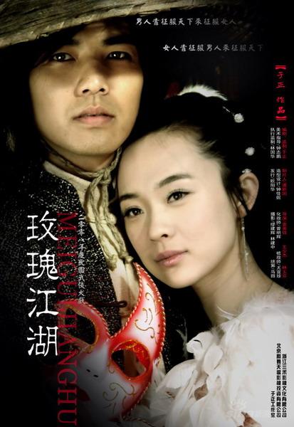 dvd-201007/10/64cc5f10-eac6-4166-9f08-ea8c53075a98.jpg