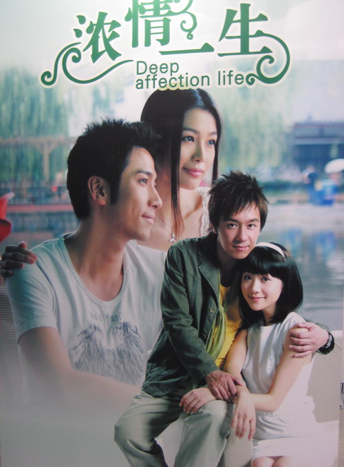 dvd-201007/10/9f0d44d9-453d-42d5-9d9a-66601aa13131.jpg