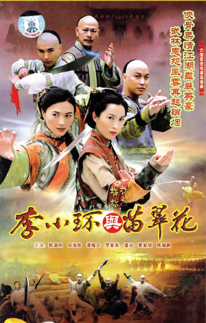 dvd-201007/17/f6bf69a5-a2b4-490d-a990-48960fcd99f6.jpg