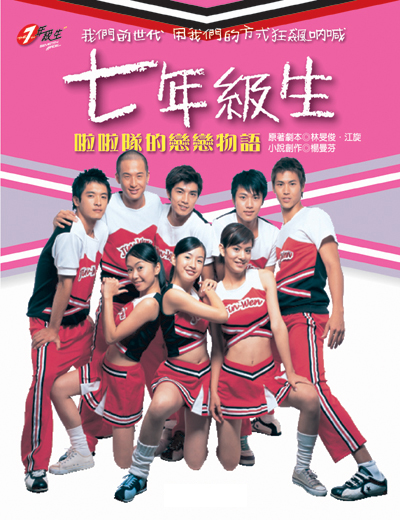 dvd-201007/31/3f0e2b47-dead-4f3e-aacb-38d7f72d63a7.jpg