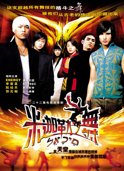 dvd-201007/31/b57d3ced-e5fe-4405-9b4b-e4e8608a46e0.jpg