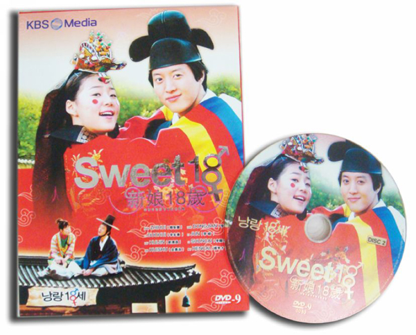 dvd-201007/6/3b7ae04a-3c08-4d61-8362-d70dc6a8fc16.jpg