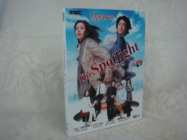 dvd-201007/6/9ea09977-85cc-43b7-a291-d7c4296321c5.jpg