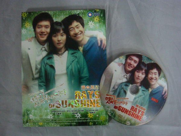 dvd-201007/6/d41d0c26-1fa3-4650-8925-659ed4de16cd.jpg