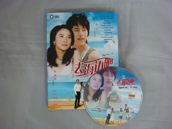 dvd-201007/6/ec62b124-f54e-4c84-8470-3ee51be2e798.jpg