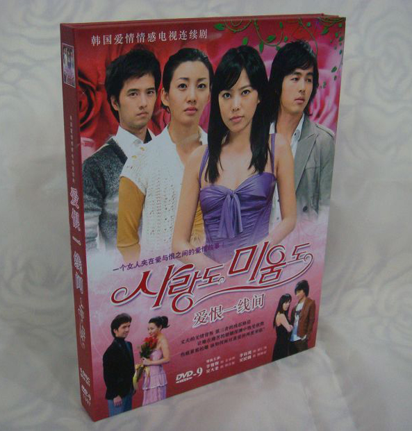 dvd-201007/6/f95c3d0a-2bca-4a64-9174-6ea49e88b2f1.jpg