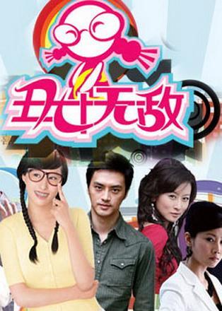 dvd-201007/9/375ab780-0815-45b6-8f56-0c0d3ababd4c.jpg