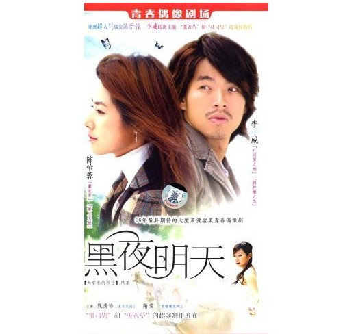 dvd-201008/12/190a64f0-fb4b-487d-9688-ea15c90f4a3b.jpg