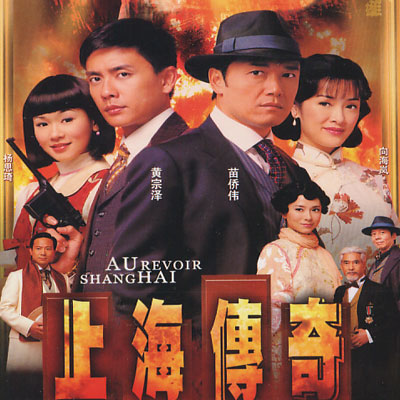 dvd-201008/12/eb96748f-abd4-491c-9e3a-3eb184f89299.jpg