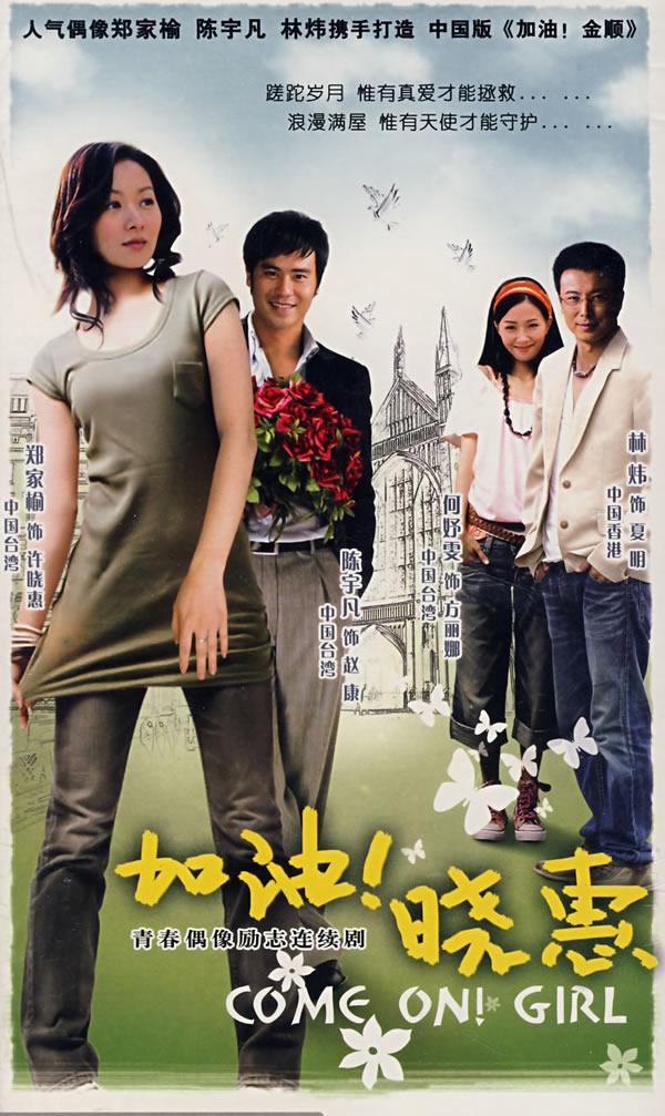 dvd-201008/17/d392a14a-5299-4e93-a1c2-d4fe4e5e3c7a.jpg