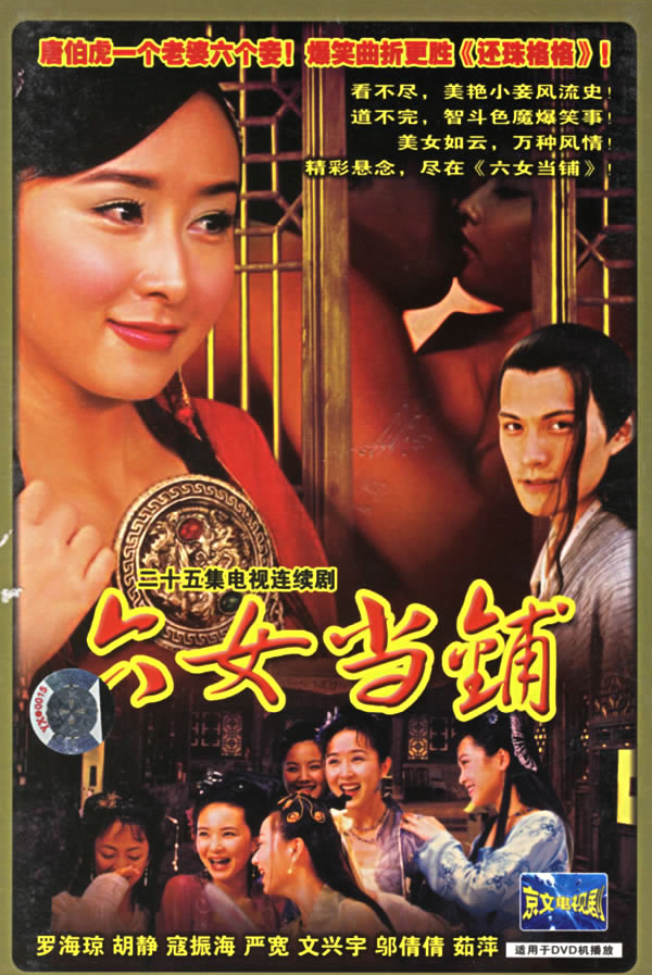 dvd-201008/19/41b154d9-9407-4c5b-8679-07fa0a66968d.jpg