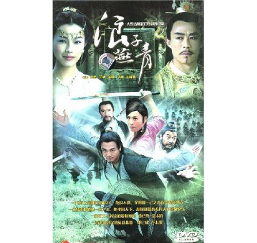 dvd-201008/19/b7be5d93-a5cc-4fb9-bca2-7ba1c98d796e.jpg