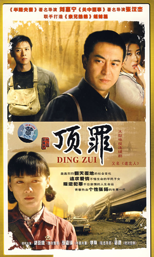 dvd-201008/7/6ac7e14b-a897-4a94-b2ad-725b679ae13a.jpg