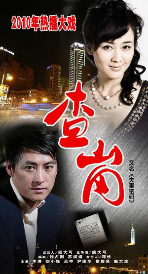 dvd-201008/7/72b0bff0-b963-4a1d-a145-b32a507821c6.jpg