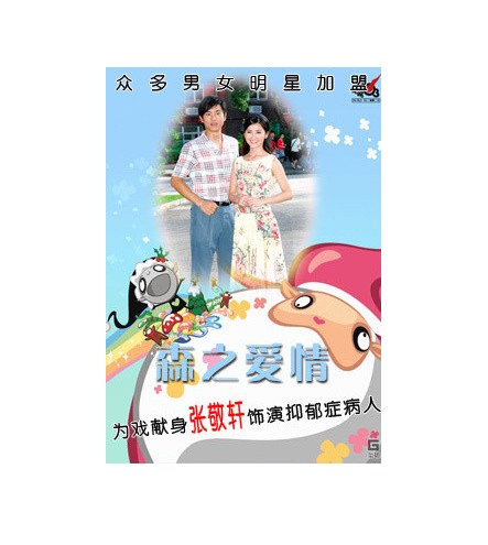 dvd-201009/15/d473c411-73fc-498a-85a6-6b3618d17c73.jpg