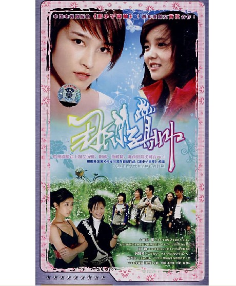 dvd-201009/16/754ce0c7-8b34-48ca-9124-149f8a0c9b7a.jpg