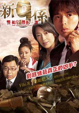 dvd-201009/26/3a0db559-d058-412b-936b-ec311a5f24fa.jpg