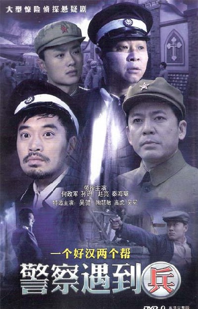 dvd-201010/11/4bd4d1cf-e20b-4131-bb9c-8916b8739d6a.jpg