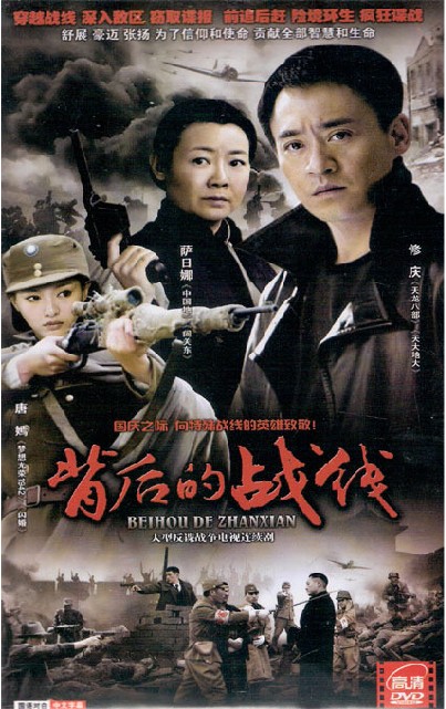 dvd-201010/12/6b9dde43-f991-4442-b2e9-53a33924a392.jpg