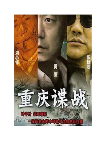 dvd-201010/15/3a496147-da9c-4d56-8a3f-8a644da18a8e.jpg