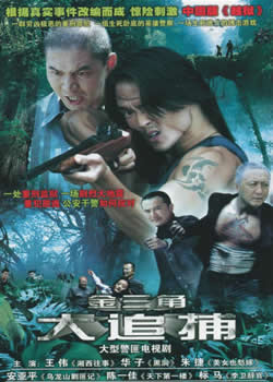 dvd-201010/20/d2d94ac7-a918-41c1-8251-afe695f68e8a.jpg