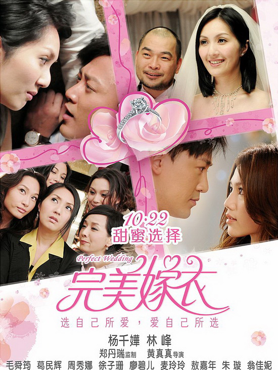 dvd-201010/25/2f4a62ce-44d3-4b83-8ec0-ac3ce07053c6.jpg