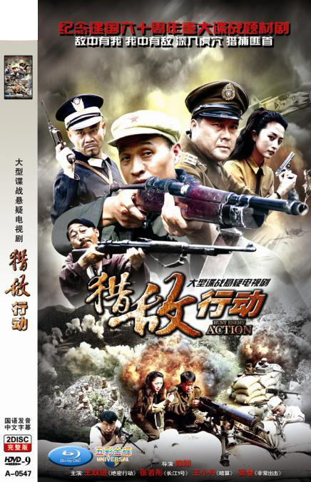 dvd-201010/29/9e842c5c-a868-47eb-8e51-c8dc22ec4bd5.jpg