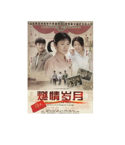 dvd-201010/6/7db7966a-ff54-4b78-9318-7ff4ce7b3b8e.jpg