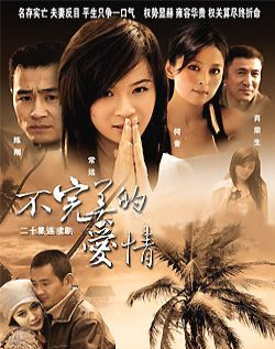 dvd-201011/10/1e648622-f42c-4415-99a3-a3c53115d95c.jpg