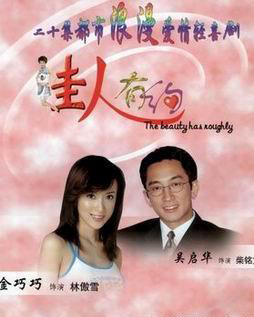 dvd-201012/11/5deaa39b-d02f-471d-9a58-0f6d687921de.jpg