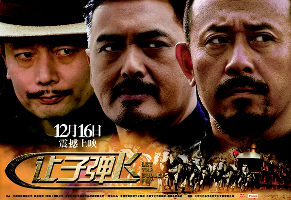 dvd-201012/13/0ac7c881-9db2-46ce-a552-f815ea6c24d0.jpg