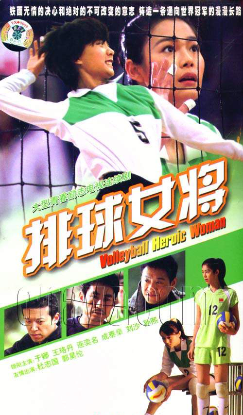 dvd-201012/9/d00a86f3-b46e-4691-974f-c24be3cb8a9f.jpg