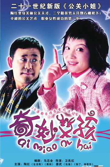 dvd-201101/17/eaff1df6-e6c8-490b-966f-84ae473e190e.jpg