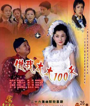 dvd-201101/20/deafd58f-d784-4dc1-82ed-205163318b7f.jpg