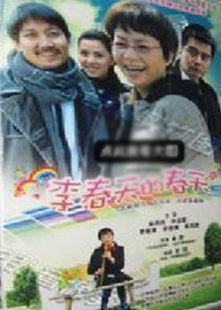 dvd-201101/22/a63d83fd-8991-438c-bec3-4365b29e2914.jpg