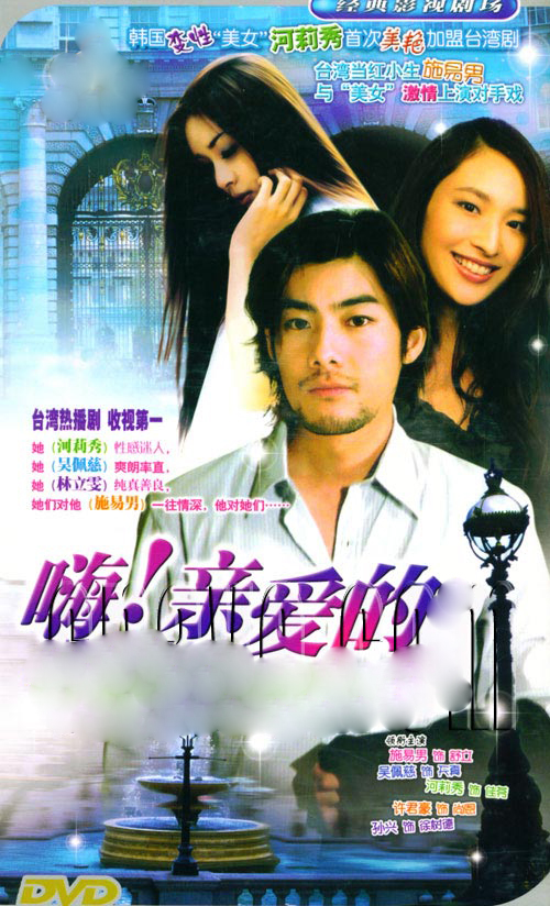 dvd-201101/3/c1102a87-e9ed-467d-bff6-a056c0932915.jpg